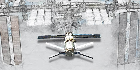 Spacestation image